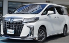 Alphard - Point to Point