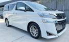 Alphard - Point to Point